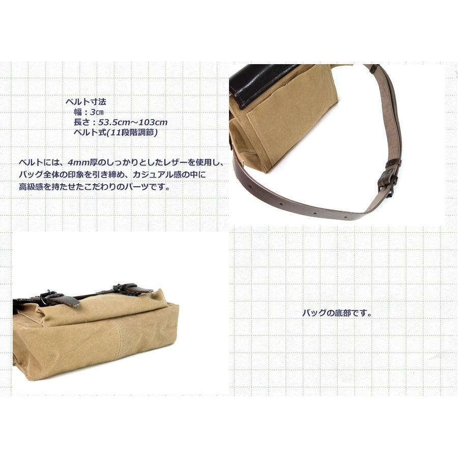 BAGGY PORT（バギーポート） ボディバッグ SFG-210 BAGGYPORT 6号帆布+