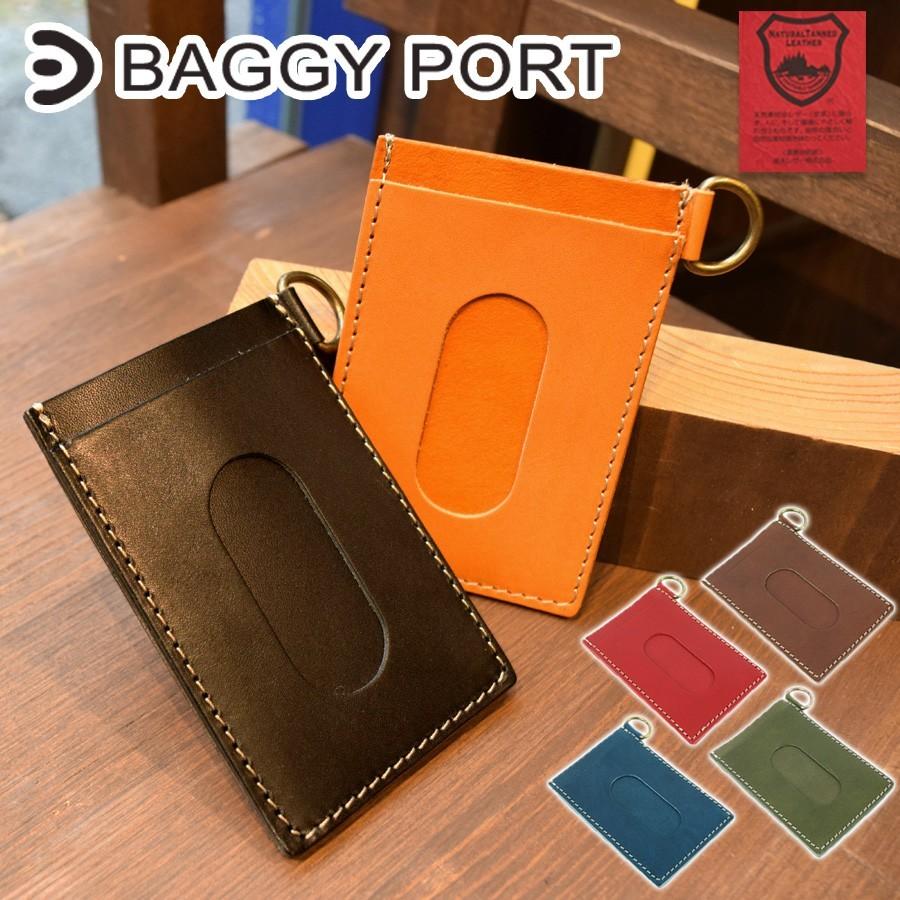 BAGGY PORT（バギーポート） 栃木レザー パスケース SFW-003 メンズ