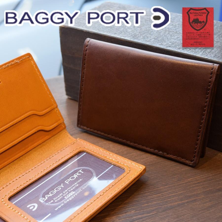 BAGGY PORT（バギーポート） 栃木レザー パスケース SFW-004 メンズ