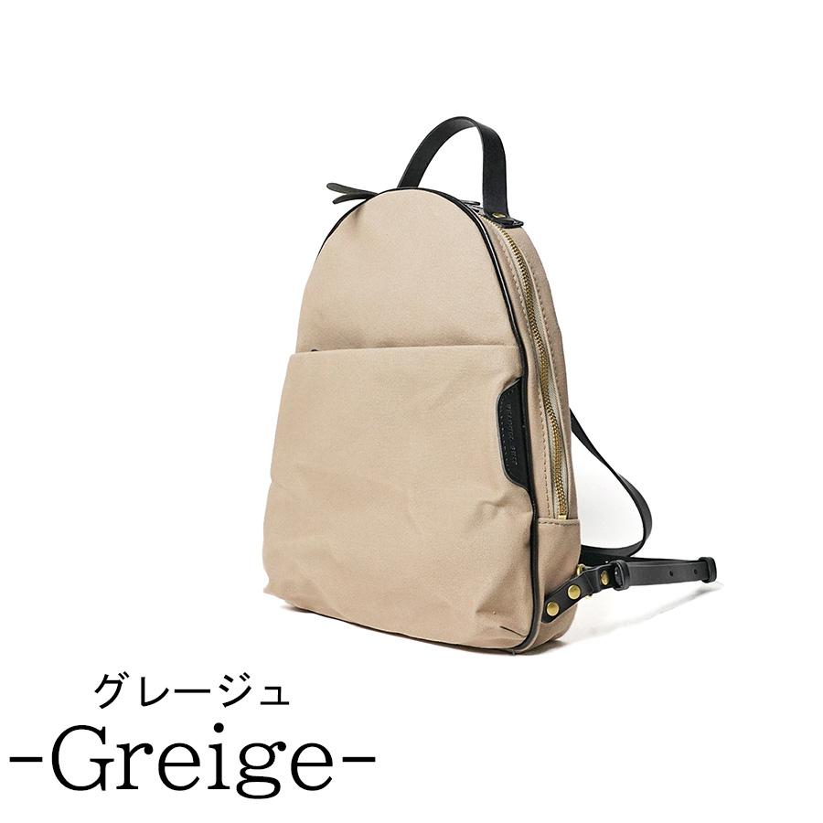 SEAGULL SHIP（シーガルシップ） リュックサック SMAK070 SeagullShip