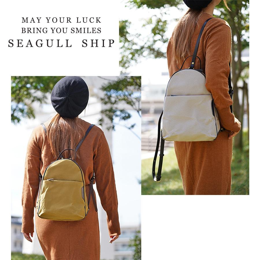 SEAGULL SHIP（シーガルシップ） リュックサック SMAK070 SeagullShip