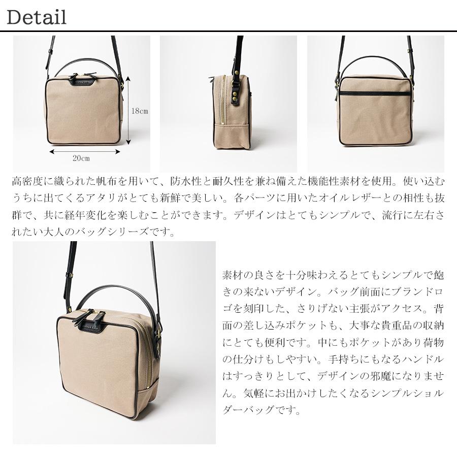 SEAGULL SHIP（シーガルシップ） ミニショルダーバッグ SMAK071