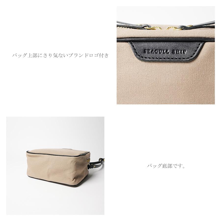 SEAGULL SHIP（シーガルシップ） ミニショルダーバッグ SMAK071