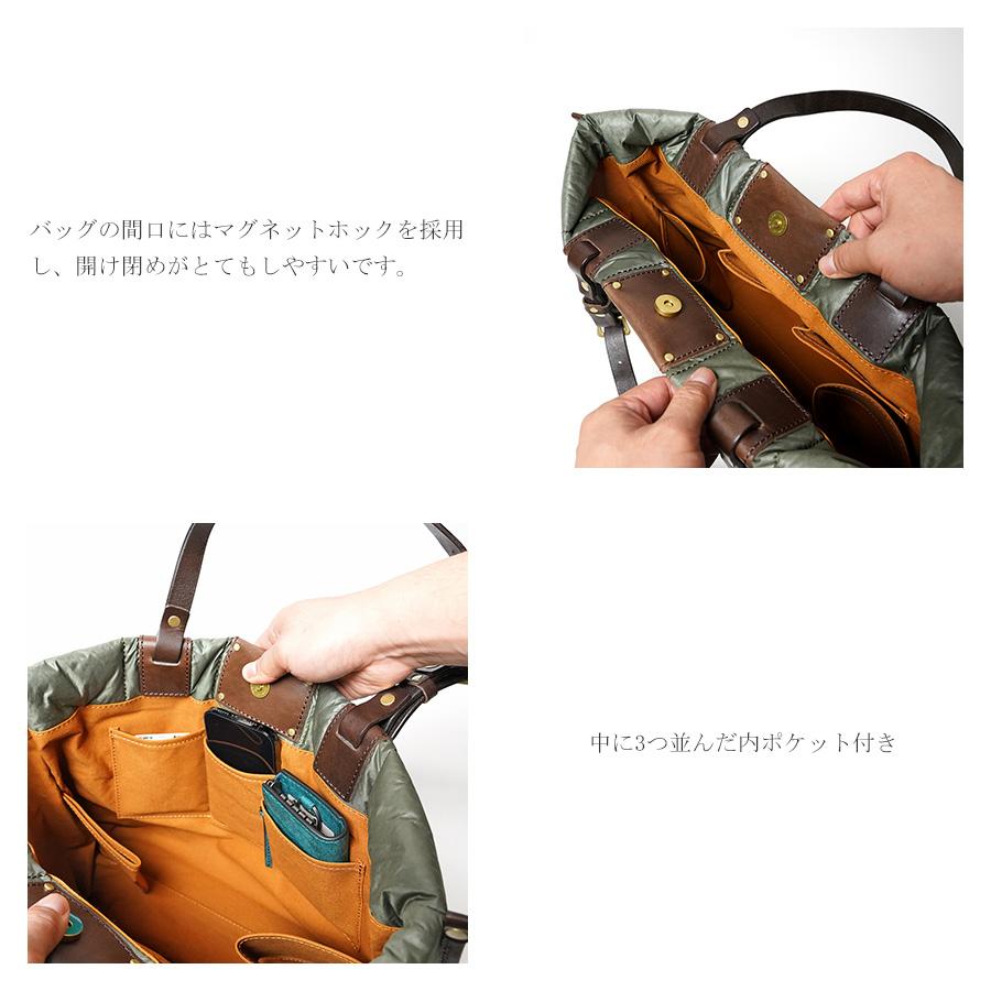 正規品セールサイト トートバッグ SMAK5051 Seagull Ship シーガルシップLogLif AirMemory Four Line Stich A4サイズ対応 BAGGY PORT バギーポート レディース メンズ 肩掛けバッグ