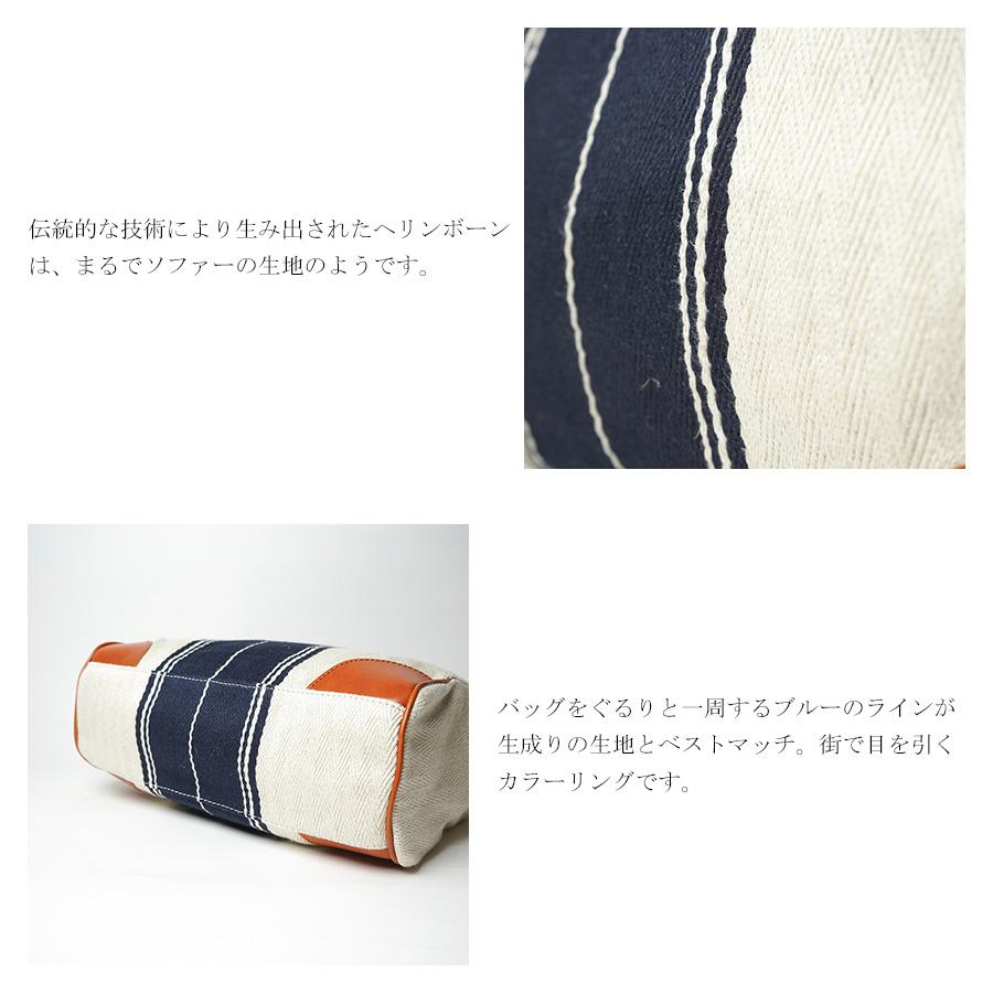 トートショルダーバッグ SMAK703 Seagull Ship シーガルシップ レーヨンリネンヘリンボーン帆布 A4サイズ対応 BAGGY PORT バギーポート レディース メンズの画像
