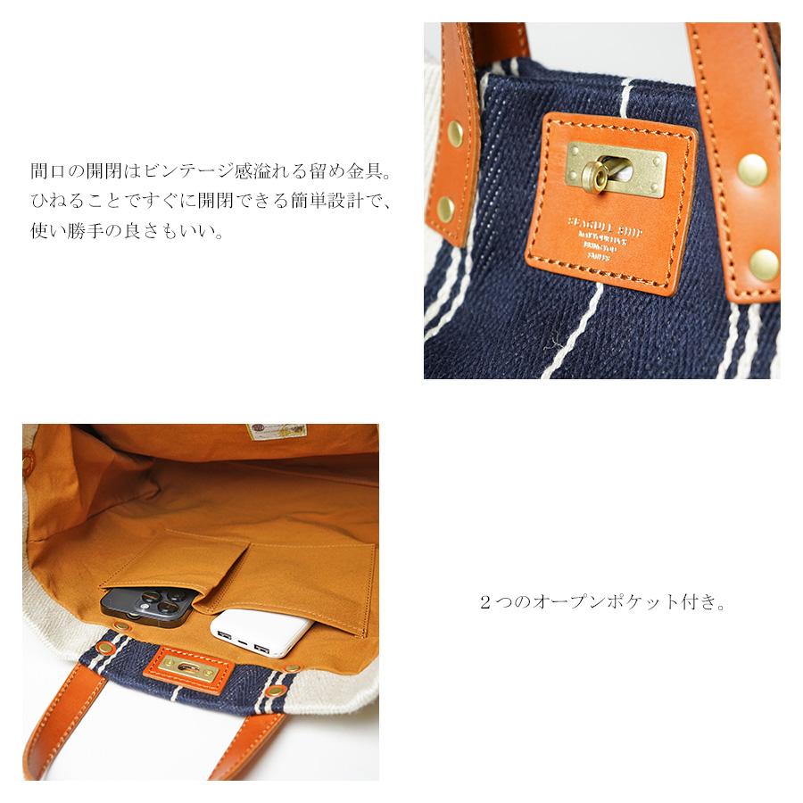 トートショルダーバッグ SMAK703 Seagull Ship シーガルシップ レーヨンリネンヘリンボーン帆布 A4サイズ対応 BAGGY PORT バギーポート レディース メンズの画像