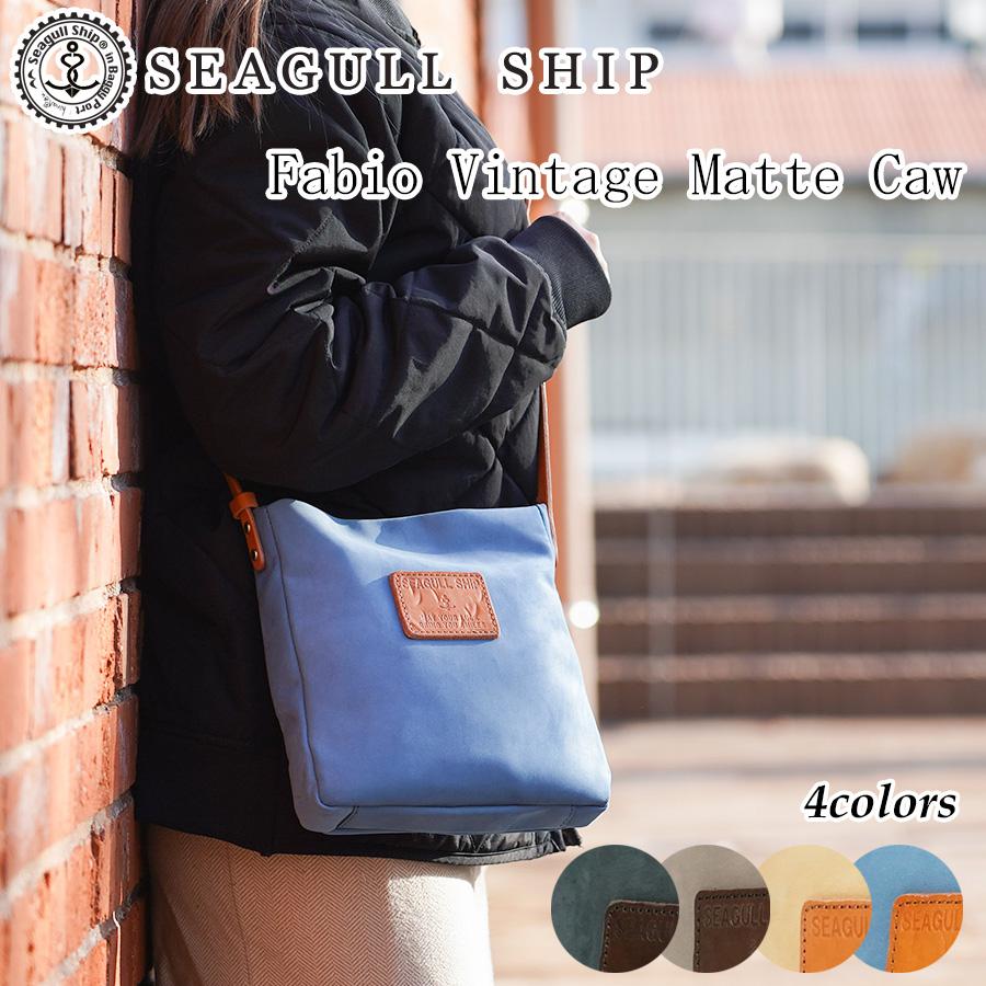 SEAGULL SHIP（シーガルシップ） ミニショルダーバッグ SMAK851