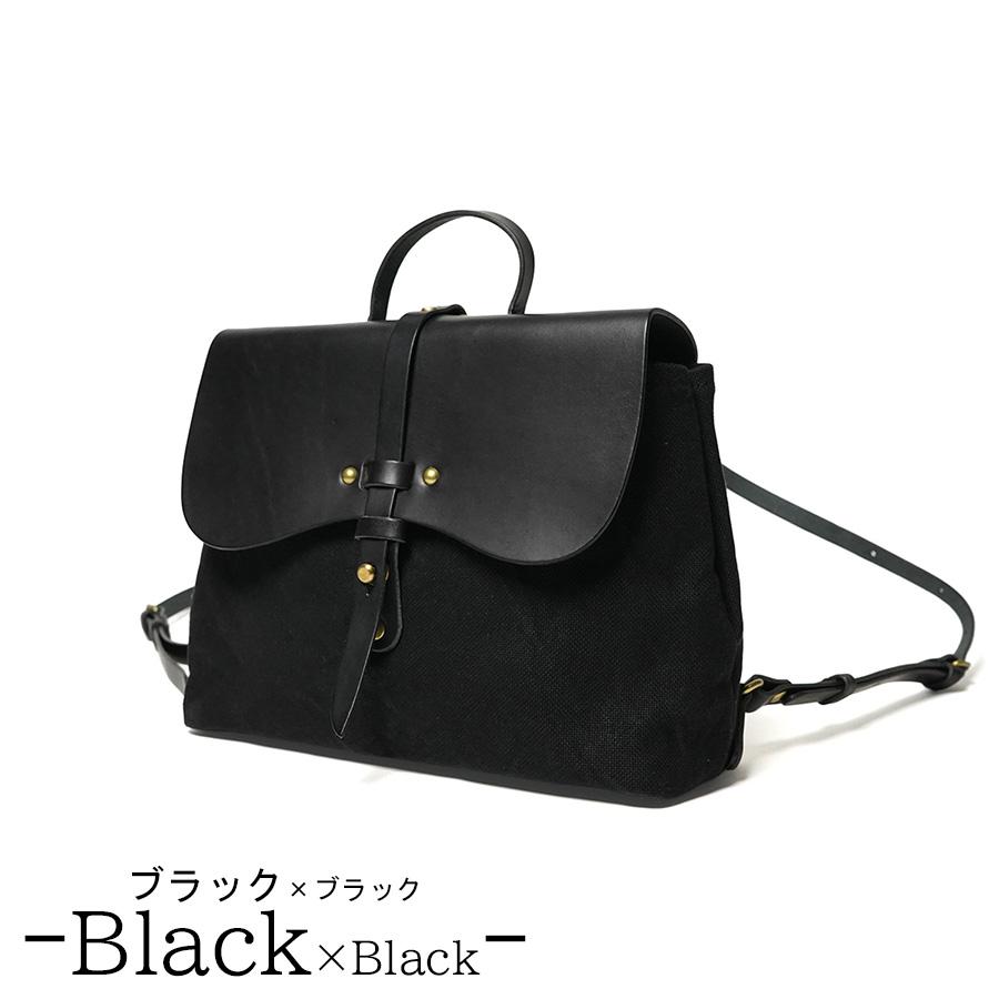 SEAGULL SHIP（シーガルシップ） リュックサック SMIC-018m