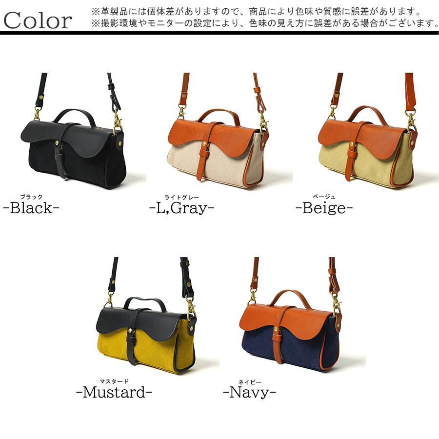 SEAGULL SHIP（シーガルシップ） ミニショルダーバッグ SMIC-022m