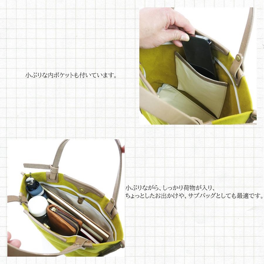 ミニトートバッグ SMIC-036 Seagull Ship（シーガルシップ）防水ドゥーマン+栃木レザー パイピング バギーポート レディース かわいい ブランド キャンバス | SEAGULL SHIP | 11