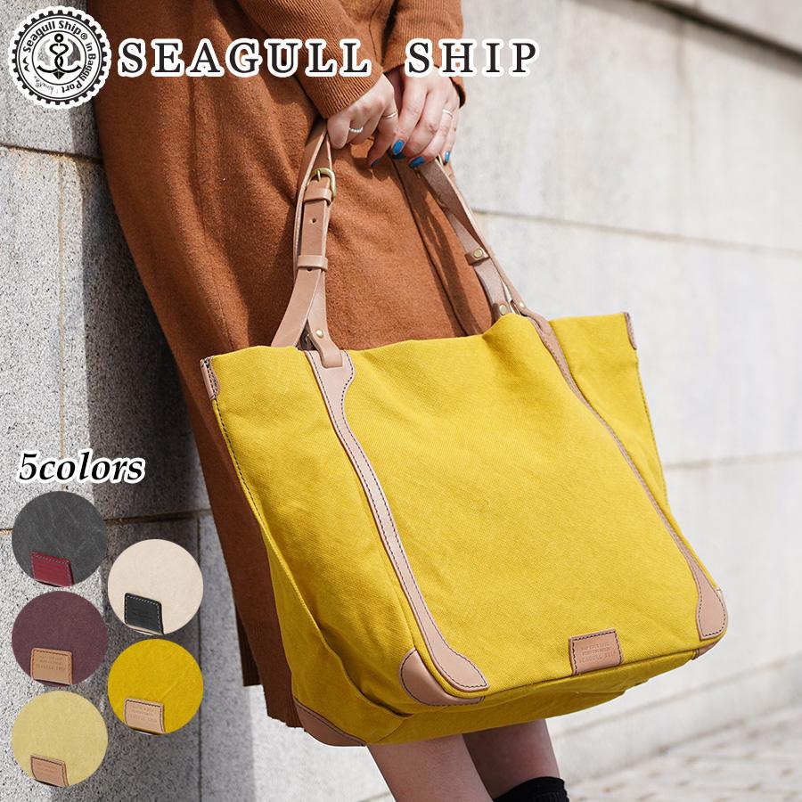 SEAGULL SHIP（シーガルシップ） トートバッグ SMIC131 Seagull Ship