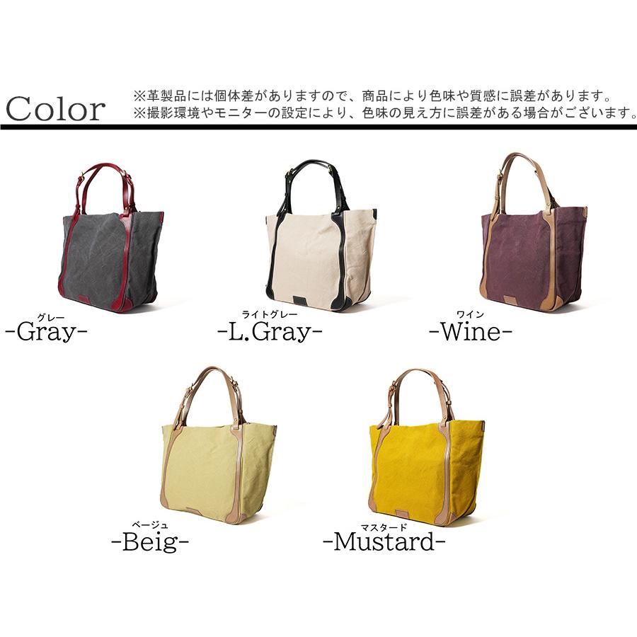 ※新品未使用タグ付き※SEAGULL SHIP シーガルシップ トートバッグ SEAGULL SHIP（シーガルシップ） レディースバッグ トートバッグ A4