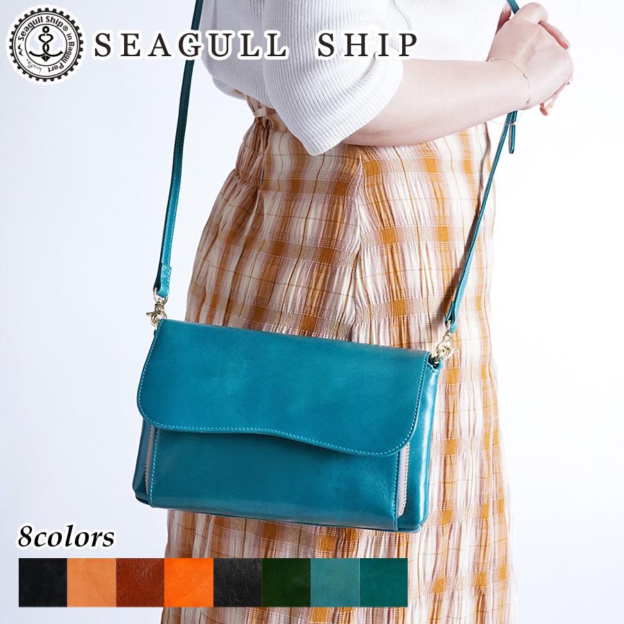 SEAGULL SHIP お財布ショルダーバッグ SZGY-1201 Seagull Ship 