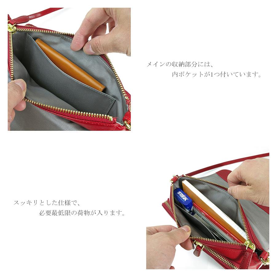 SEAGULL SHIP（シーガルシップ） お財布ショルダーバッグ SZGY-1201