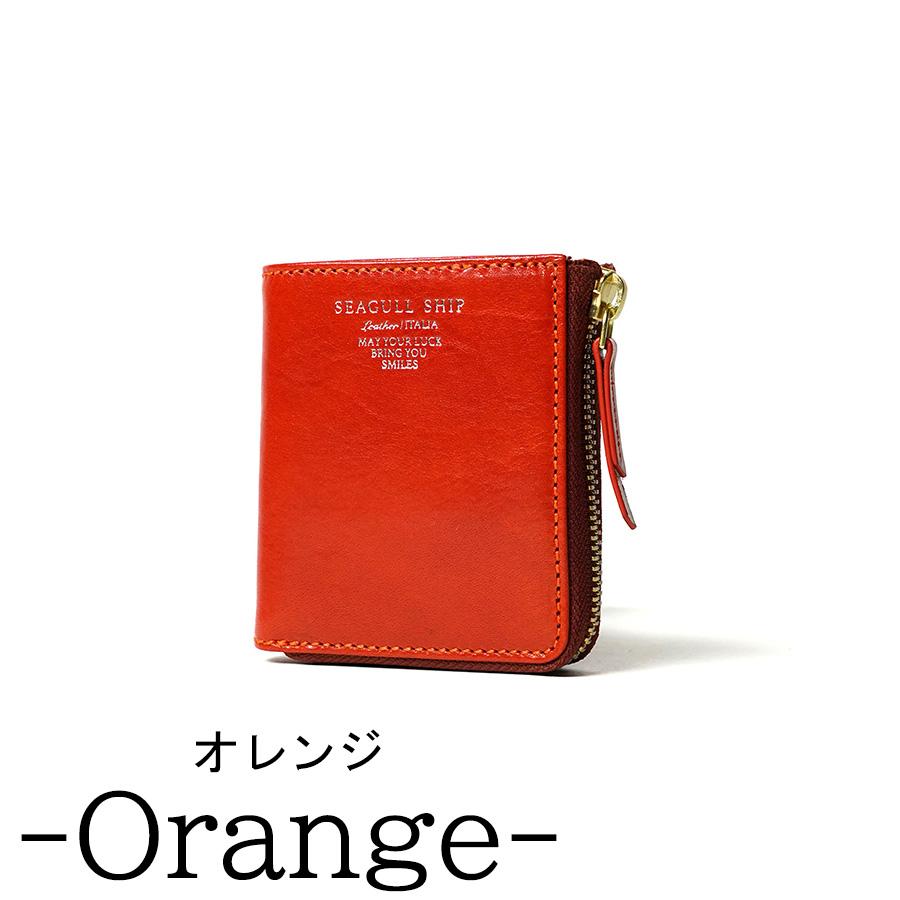 BAGGY'S ANNEX（バギーズ アネックス） Seagull Ship（シーガルシップ