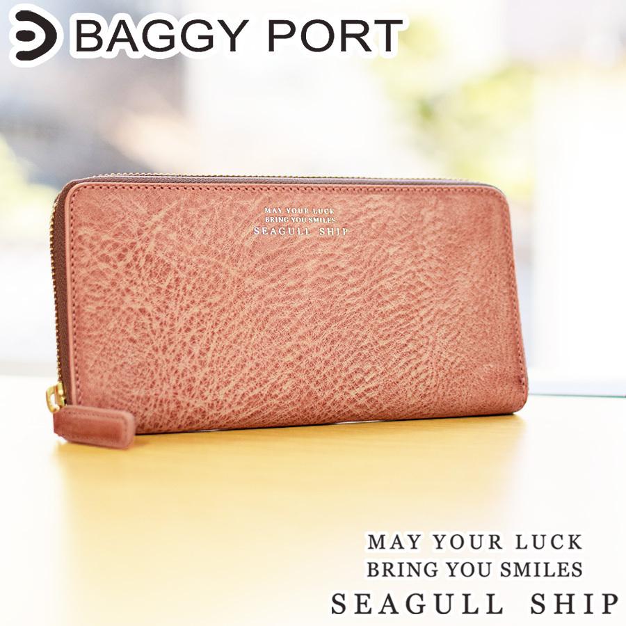 真鍮製 ドアノブ【BALDWIN】MADE IN U.S.A 真鍮製 ドアノブ【BALDWIN