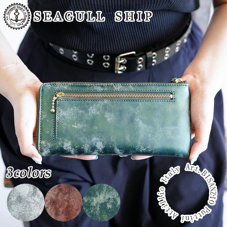 BAGGY'S ANNEX L字ファスナー 長財布 楽天市場】【バギーズアネックス 3年保証＋プレゼント付】 BAGGY'S