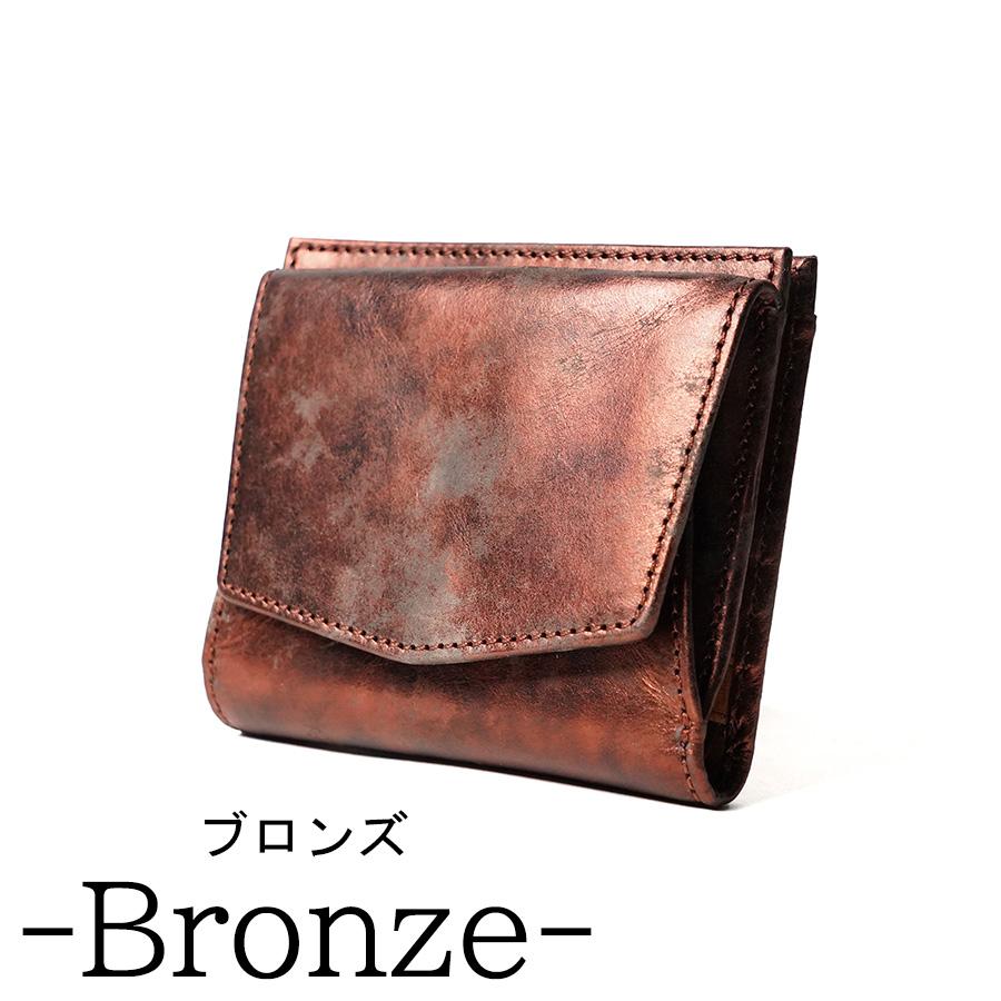 BAGGY'S ANNEX（バギーズ アネックス） 二つ折り財布 SZKM64 Seagull