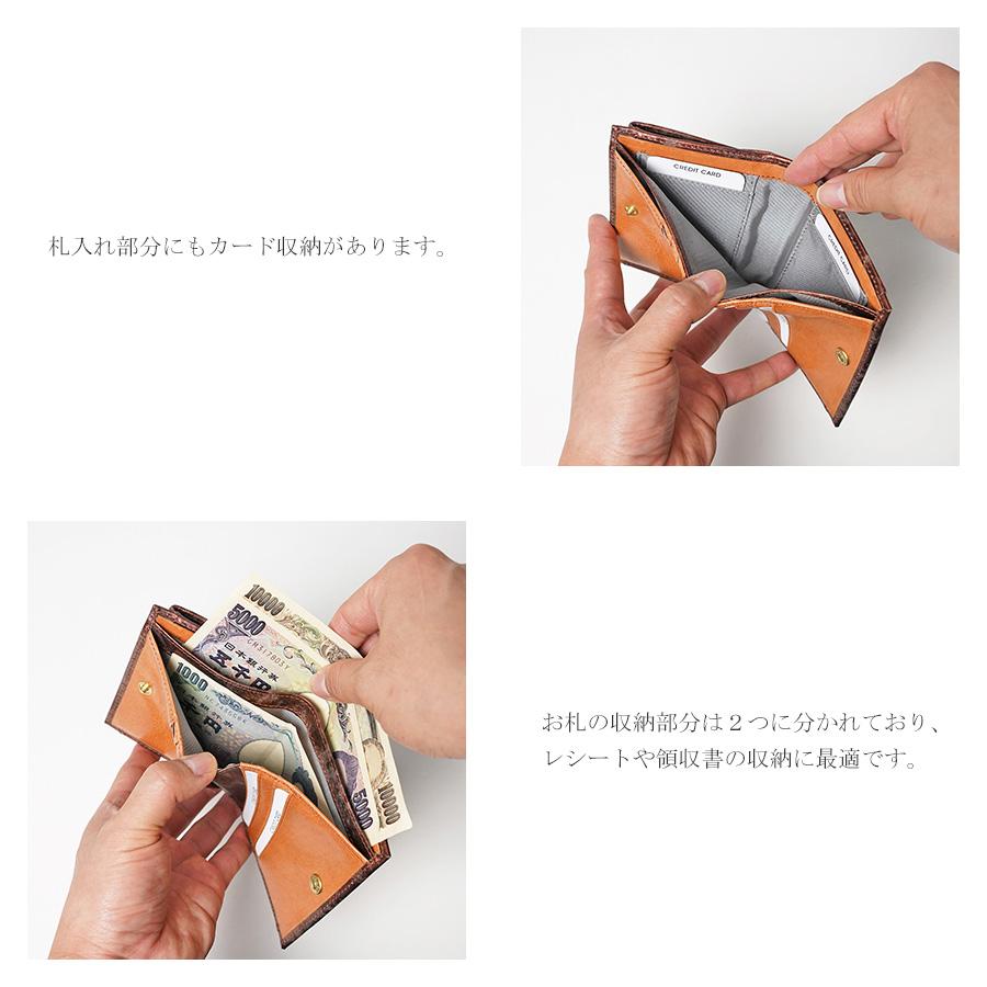 BAGGY'S ANNEX（バギーズ アネックス） 二つ折り財布 SZKM64 Seagull