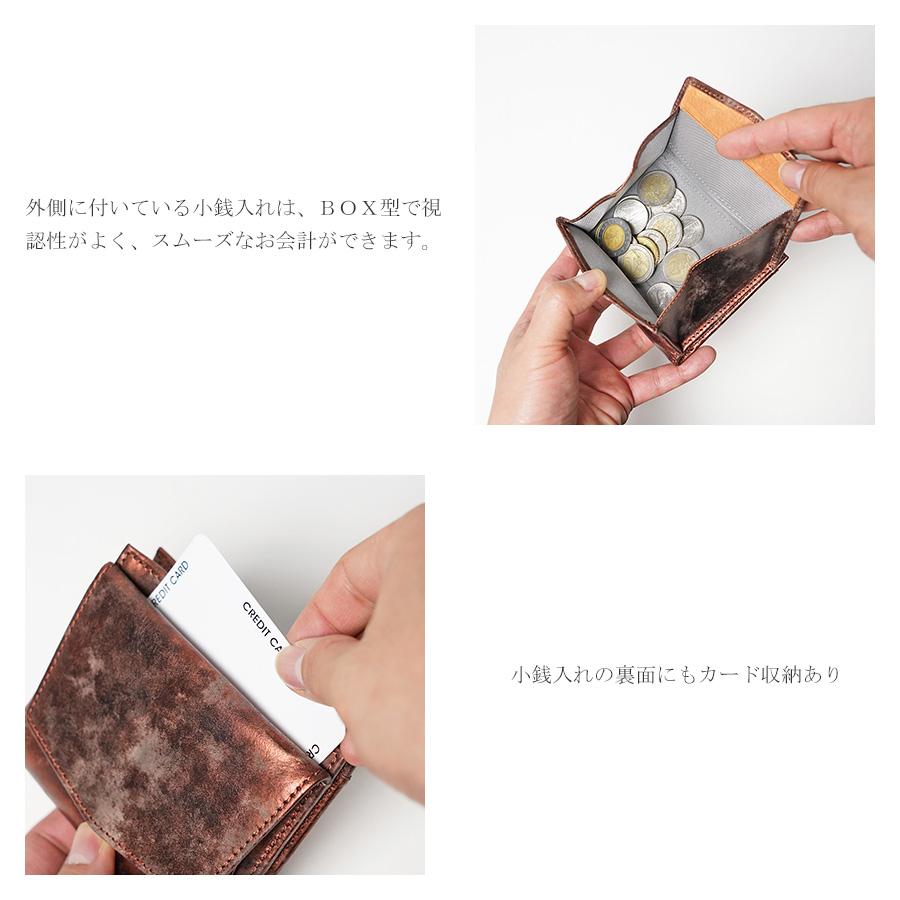 BAGGY'S ANNEX（バギーズ アネックス） 二つ折り財布 SZKM64 Seagull