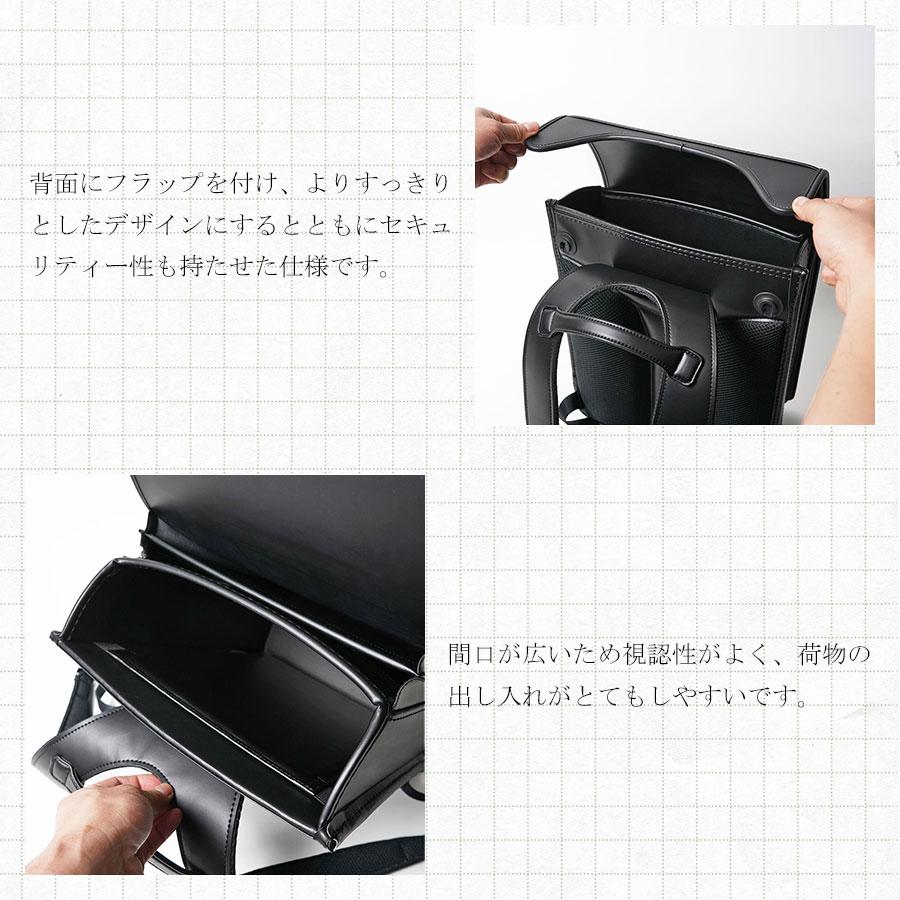 大人のランドセル TAK-001 BAGGY PORT バギーポート  メンズ レディース ユニセックス デイバッグ バックパック 13インチPC ビジネスの画像