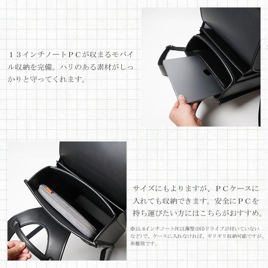 大人のランドセル TAK-001 BAGGY PORT バギーポート  メンズ レディース ユニセックス デイバッグ バックパック 13インチPC ビジネスの画像