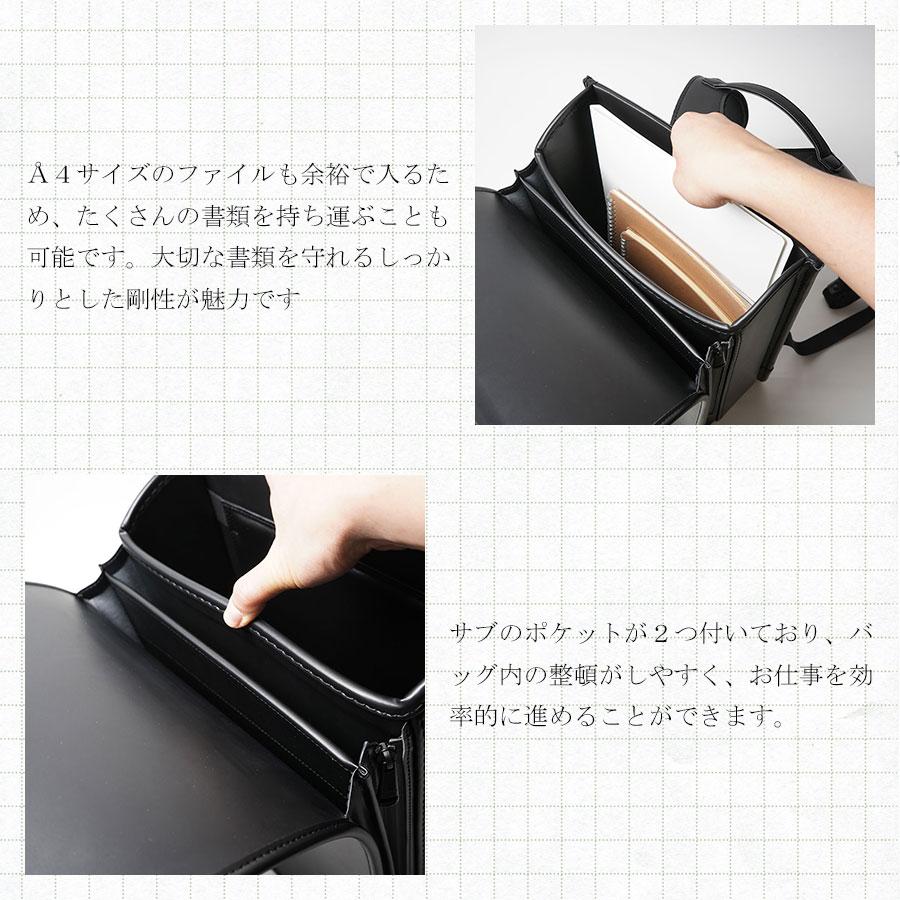大人のランドセル TAK-001 BAGGY PORT バギーポート  メンズ レディース ユニセックス デイバッグ バックパック 13インチPC ビジネスの画像