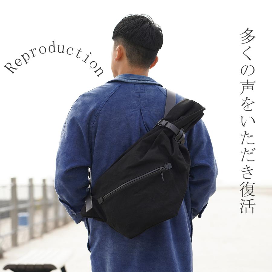 BAGGY PORT（バギーポート） ボンサック TEPP003N BAGGYPORT 6号帆布