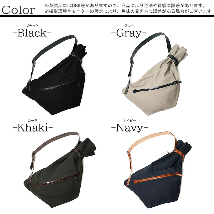 BAGGY PORT（バギーポート） ボンサック TEPP003N BAGGYPORT 6号帆布