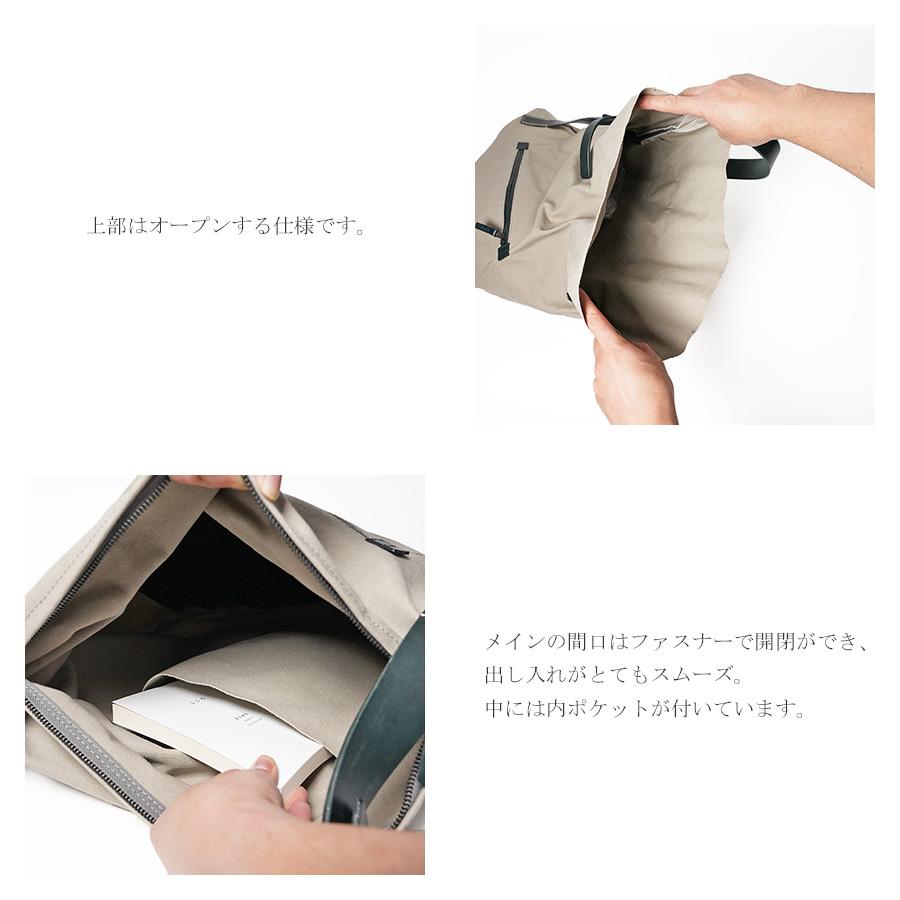 BAGGY PORT（バギーポート） ボンサック TEPP003N BAGGYPORT 6号帆布