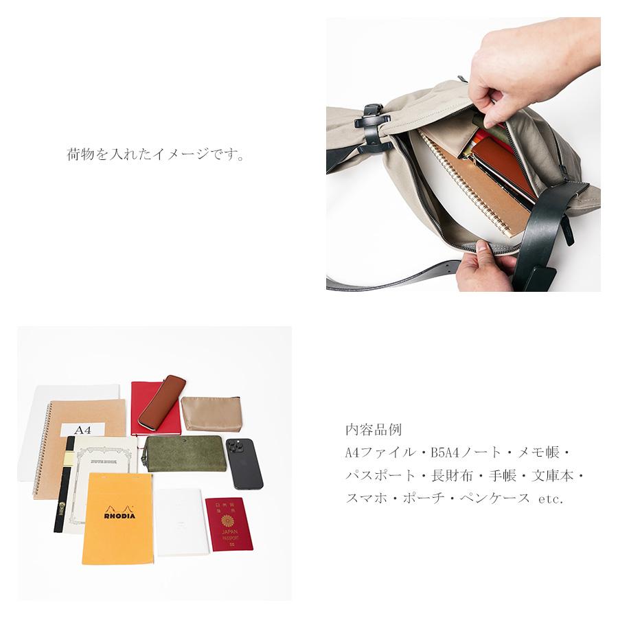 BAGGY PORT（バギーポート） ボンサック TEPP003N BAGGYPORT 6号帆布