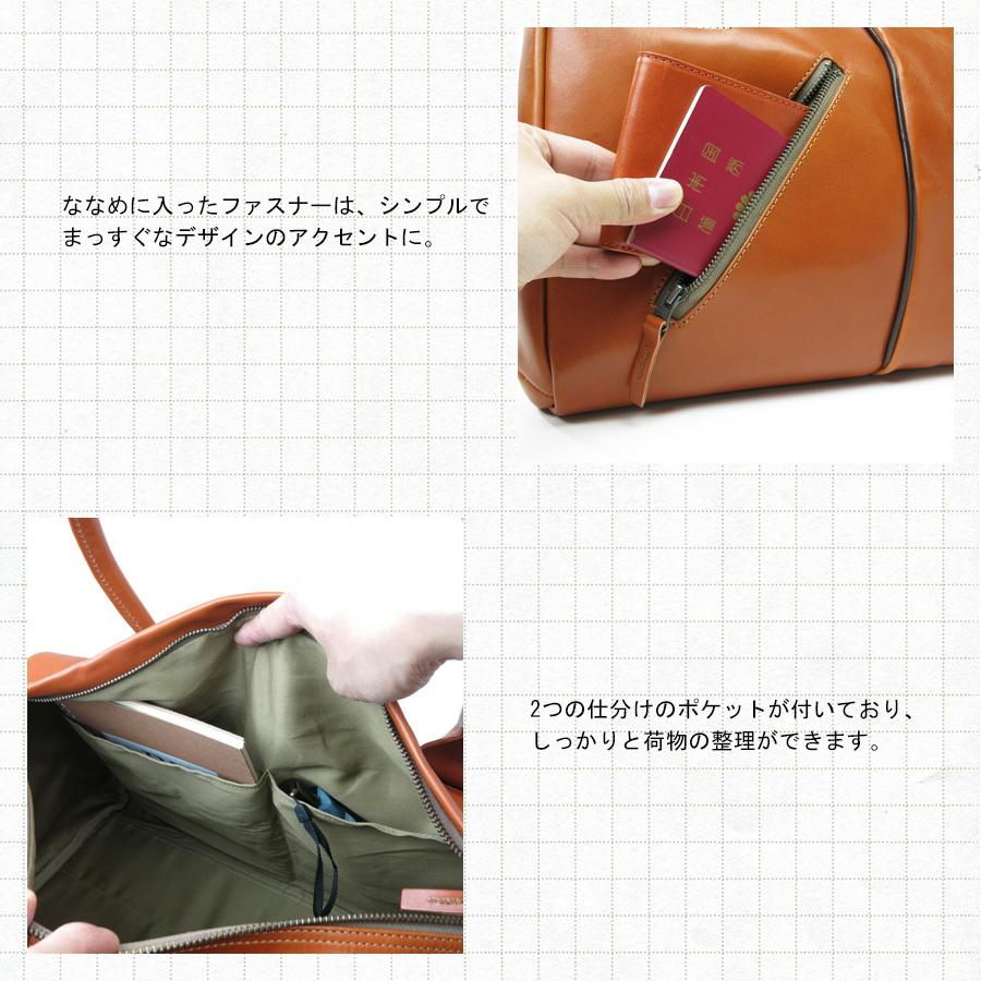 BAGGY PORT（バギーポート） ボストンバッグ TEPP-2023 BAGGYPORT