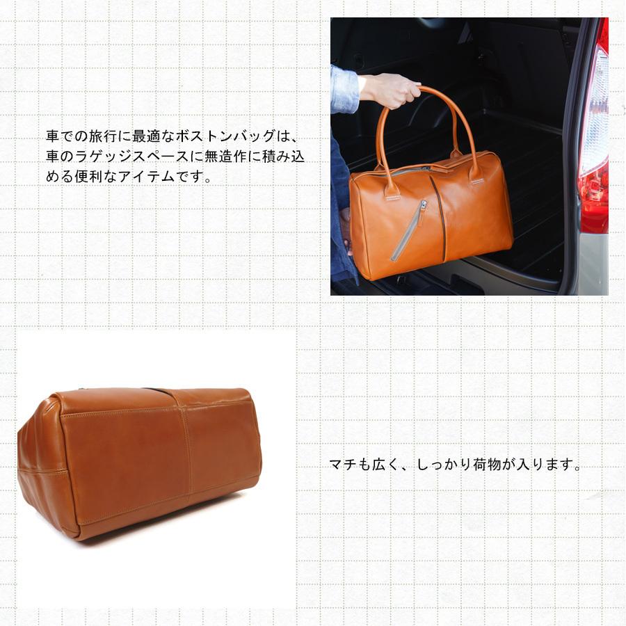 BAGGY PORT（バギーポート） ボストンバッグ TEPP-2023 BAGGYPORT