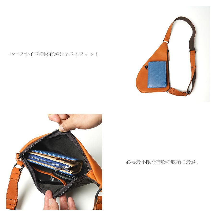 トレンド スリムボディバッグ YNM022 BAGGYPORT バギーポート グローブレザー メンズ レディース 鞄 日本製 国産 ブランド 本革 牛革 ボディーバッグ ショルダーバッグ