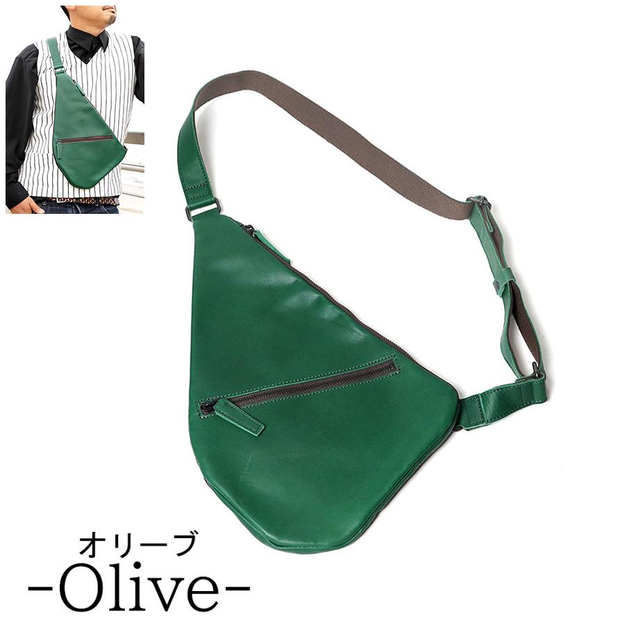 BAGGY PORT（バギーポート） スリムボディバッグ YNM023 BAGGYPORT