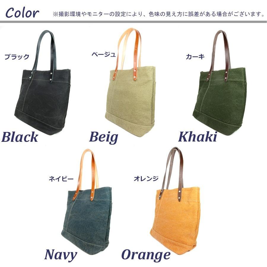 BAGGY PORT（バギーポート） トートバッグ YNM-1301 BAGGYPORT