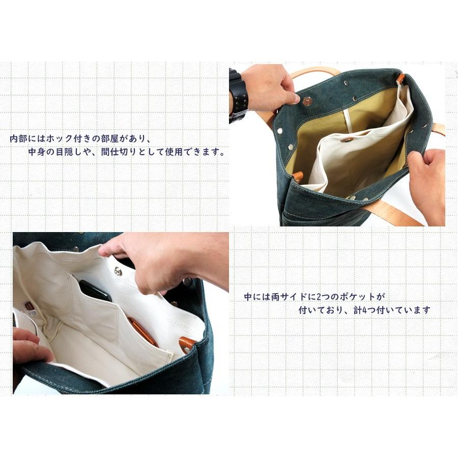 BAGGY PORT（バギーポート） トートバッグ YNM-1301 BAGGYPORT