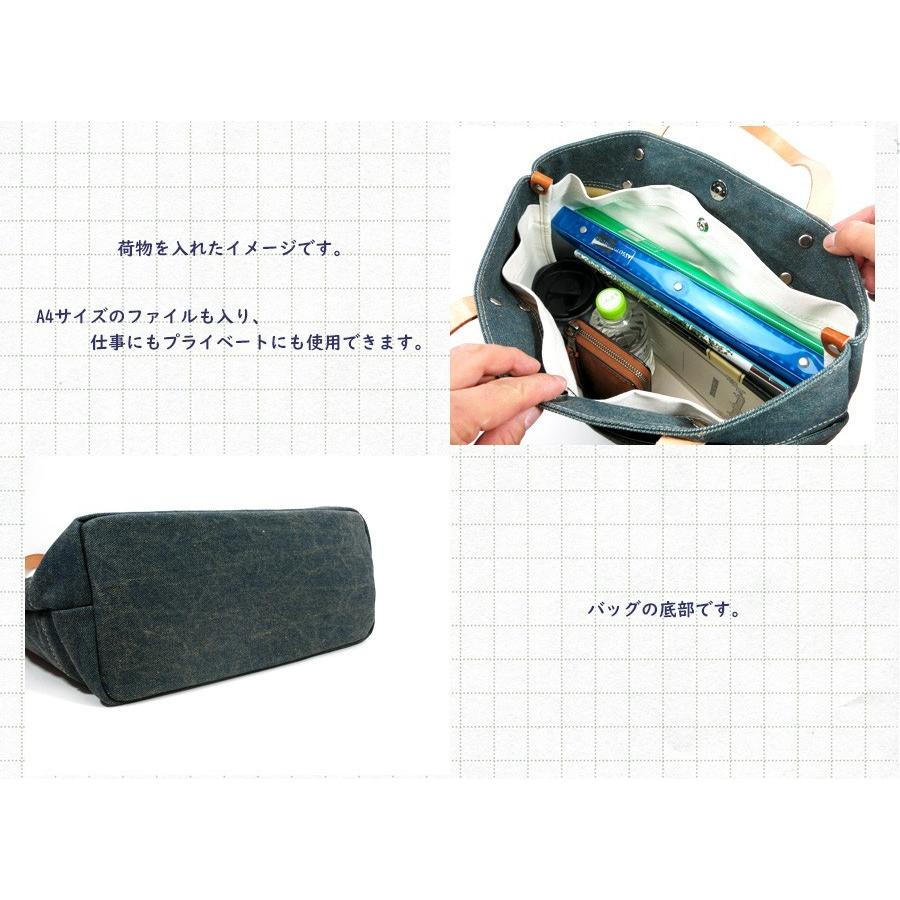 ぽむページ ビームス ららぽーとEXPOCITY（1153744） スタイリング