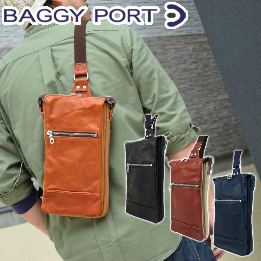 BAGGY PORT（バギーポート） ボディバッグ YNM-210 BAGGYPORT グローブ 
