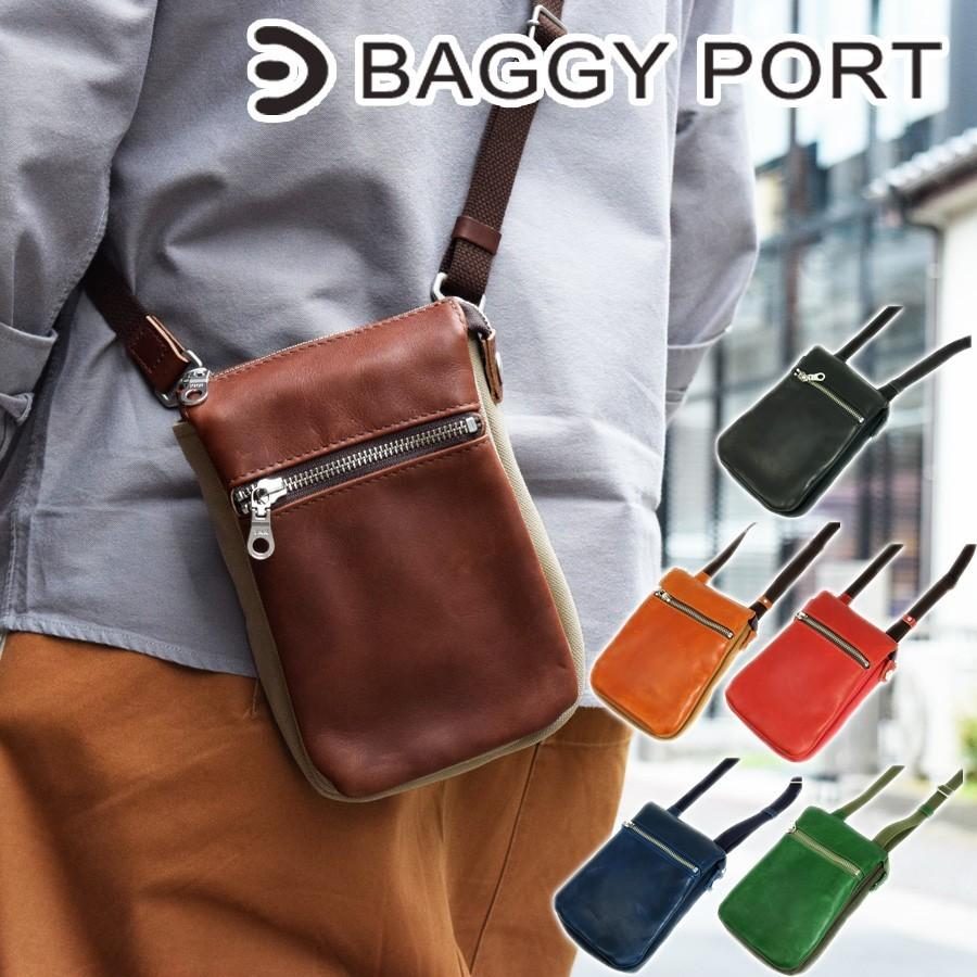 BAGGY PORT（バギーポート） ミニショルダーバッグ YNM-224 BAGGYPORT 