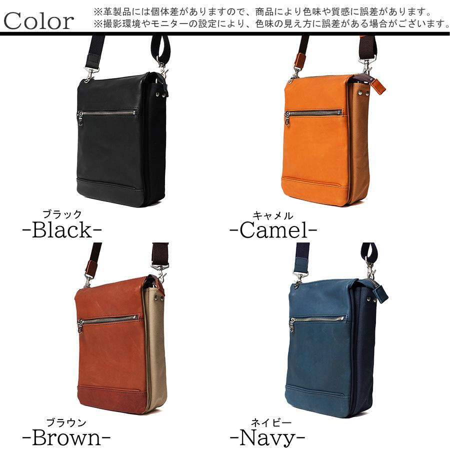 ポーター　メッセンジャーバッグ　2way キャメル　オールレザー ポーターメッセンジャーバッグ2way キャメルオールレザー