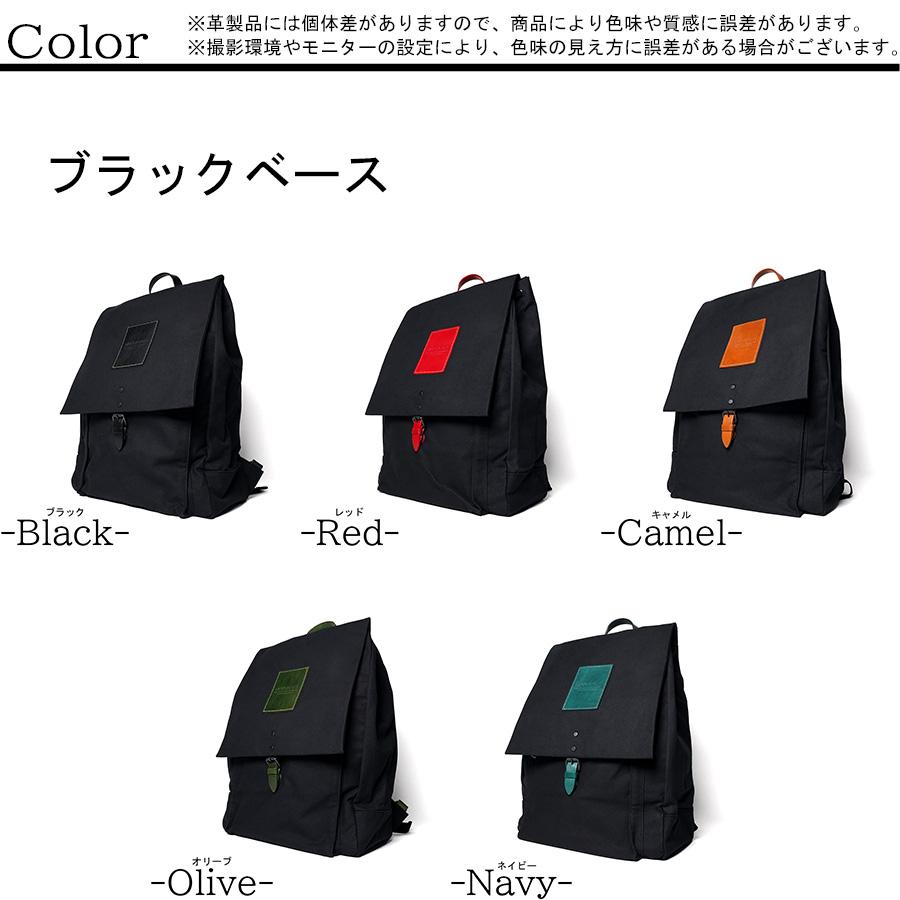 BAGGY PORT　 YNM-411？レッド？ 楽天市場】【バギーポート 3年保証＋プレゼント付】 BAGGY PORT バギー