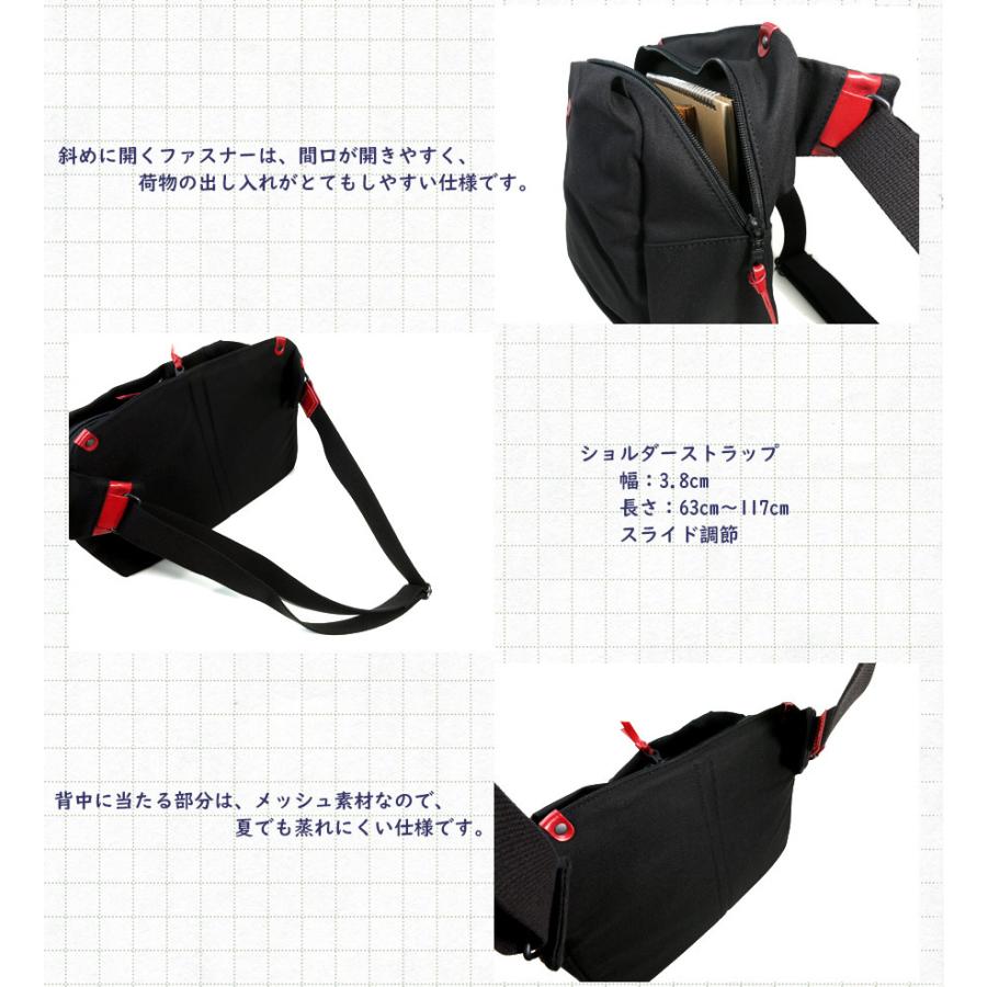 メッセンジャーバッグ ショルダーバッグ レディース 斜めがけ 大きめ 使いやすい ブラック A4 10号高密度帆布 ヌメ革 通勤 通学 13インチPC BAGGY PORT バギーポート BLACK 大容量 お出掛けバッグ 休日バッグ 旅バッグ メンズ ユニセックス YNM416 BAGGY PORT（バギーポート） メッセンジャーバッグ YNM-416 BAGGYPORT