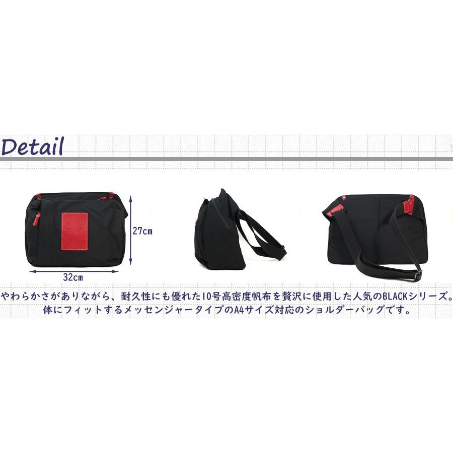 BAGGY PORT（バギーポート） メッセンジャーバッグ YNM-416 BAGGYPORT