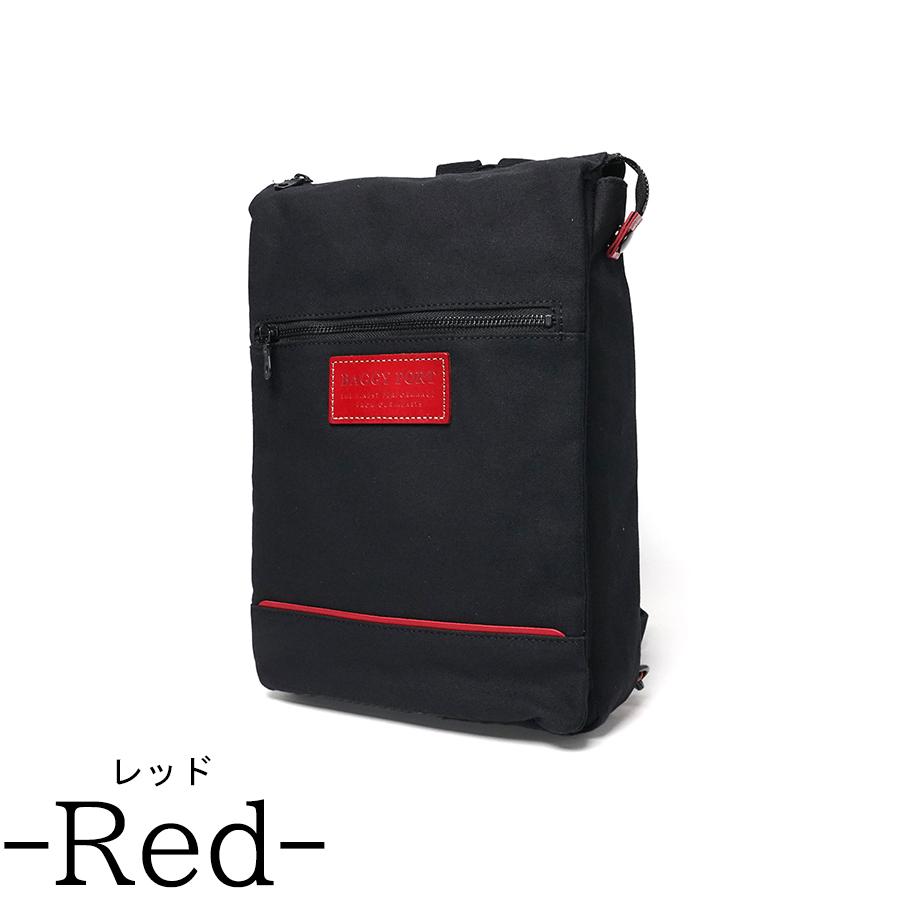 BAGGY PORT（バギーポート） リュックサック ボディバッグ YNM426