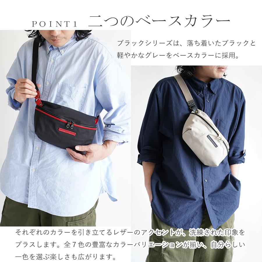 BAGGY PORT（バギーポート） ミニボディバッグ YNM428 BAGGYPORT BLACK