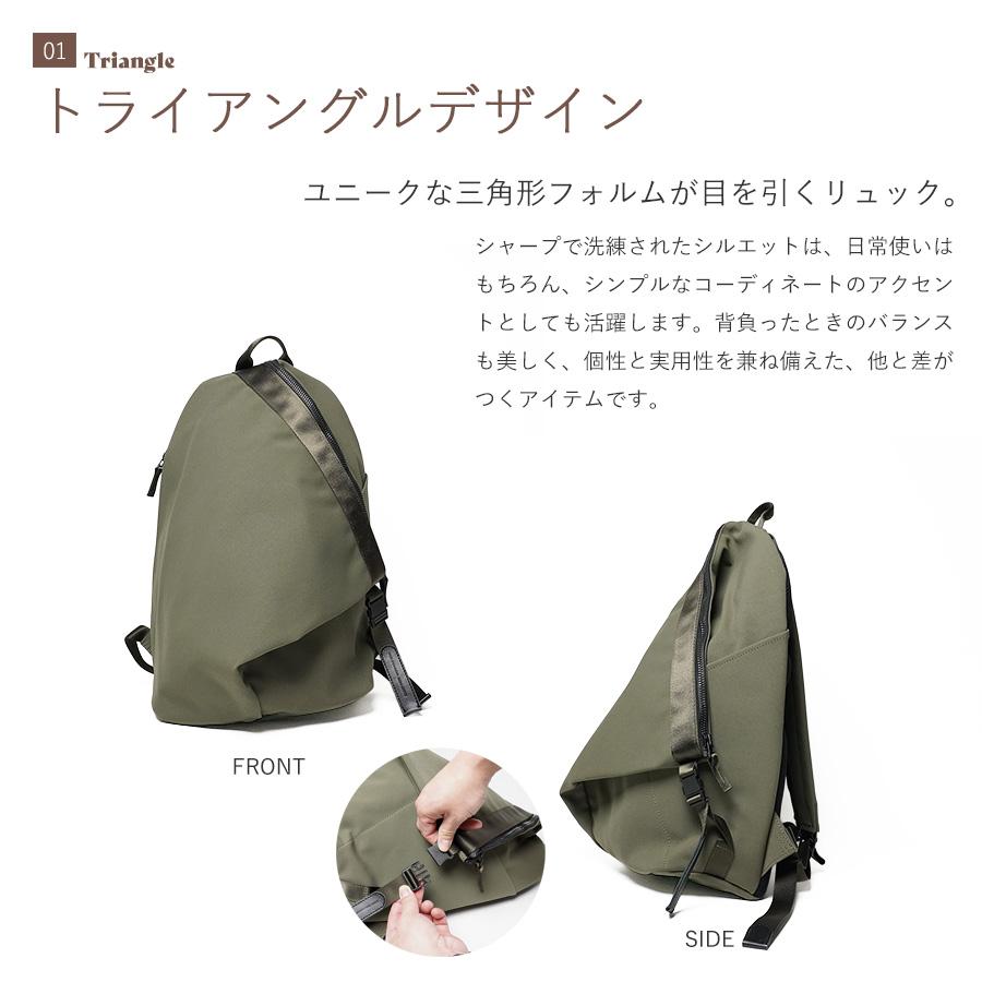 BAGGY PORT（バギーポート） リュックサック YNM5603 BAGGYPORT
