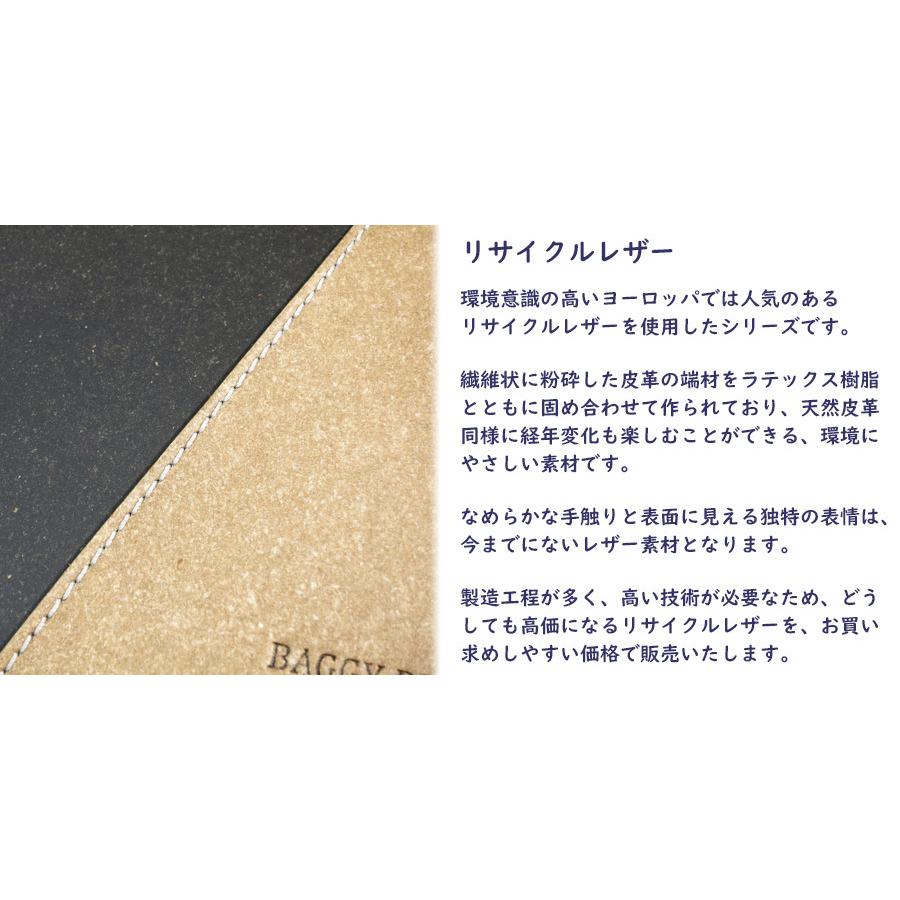 BAGGY PORT（バギーポート） 長財布 ZKM-601 BAGGYPORT