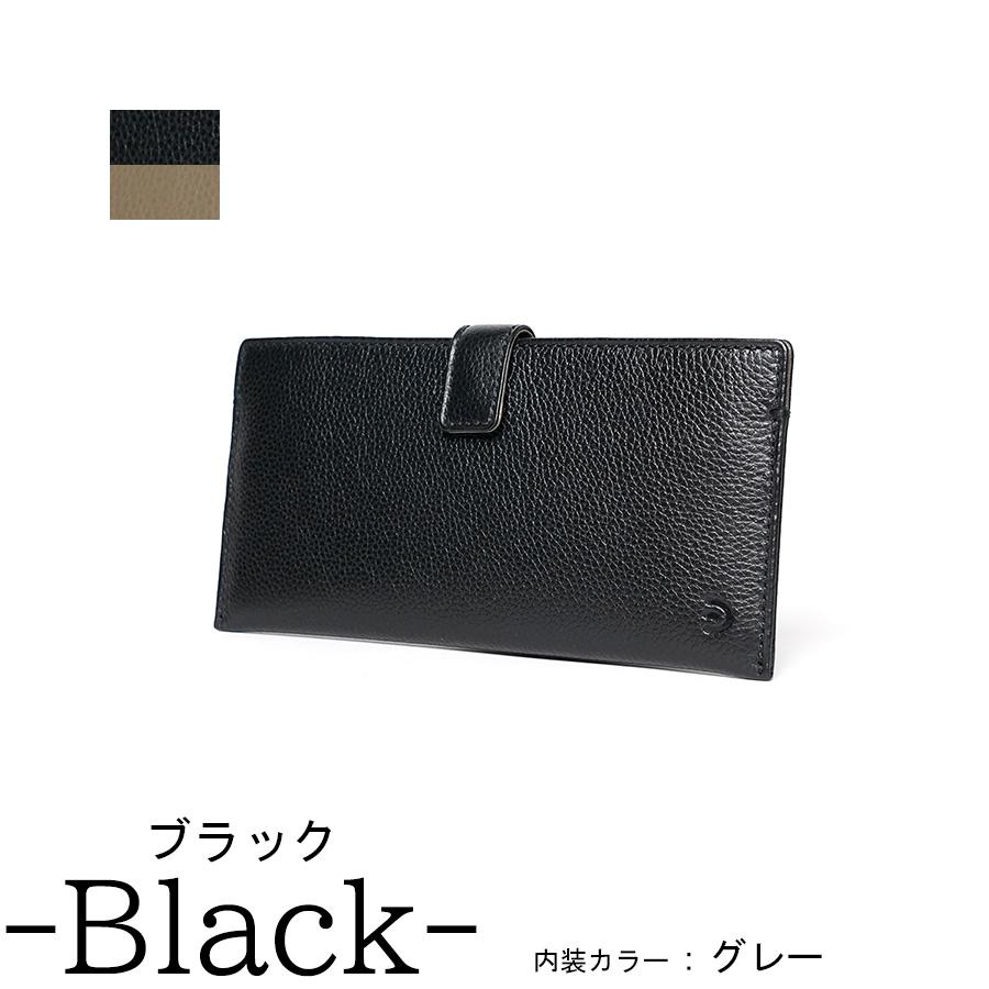 BAGGY PORT（バギーポート） スリム長財布 ZKM103 BAGGYPORT エンボス