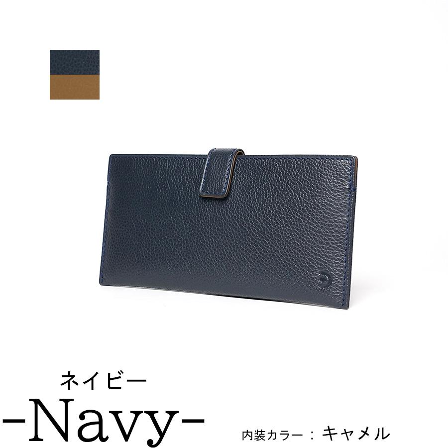BAGGY PORT（バギーポート） スリム長財布 ZKM103 BAGGYPORT エンボス